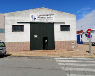 Exterior view of Industrial buildings for sale in Punta Umbría