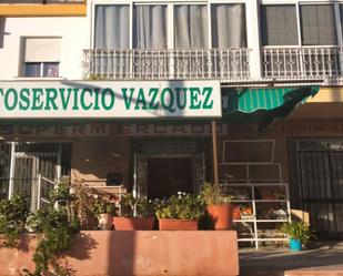 Local en venda en Almuñécar amb Aire condicionat