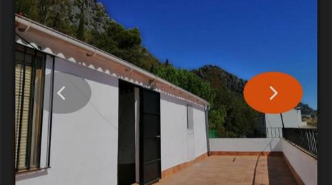 Finca rústica en venda a Avenida Acceso de la Estación, 2d, Benaoján, Málaga - imatge 3 Foto 3 de Finca rústica en venda a Avenida Acceso de la Estación, 2d, Benaoján, Málaga