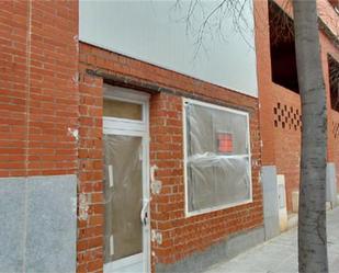 Exterior view of Premises to rent in Azuqueca de Henares