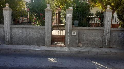 Photo 2 of Flat for sale in Calle Ciudad Rodrigo, 143, El Rompido, Huelva