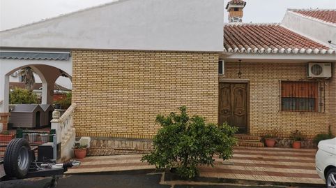 Foto 3 de Casa o chalet en venta en Carretera a la Gabarra, 100, Castilblanco de los Arroyos, Sevilla