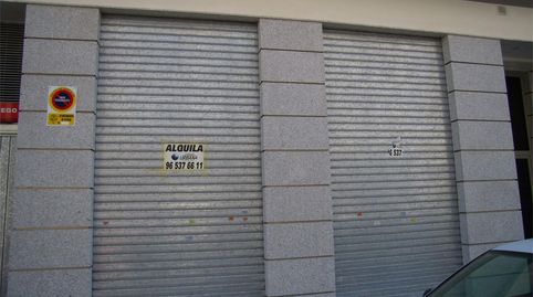 Foto 2 von Geschaftsraum zur Miete in Calle Sociedad Musical Virgen de Remedio, Petrer, Alicante