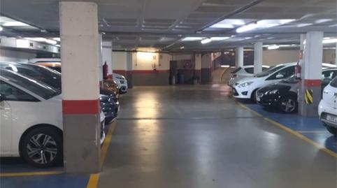 Garatge en venda a Carrer de Les Aguileres, Singuerlín, Santa Coloma de Gramenet - imatge 2 Foto 2 de Garatge en venda a Carrer de Les Aguileres, Singuerlín, Santa Coloma de Gramenet