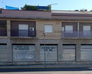Flat to rent in Calle Peralbillo, Miguelturra