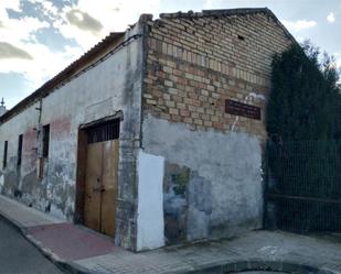 Vista exterior de Finca rústica en venda en Gines