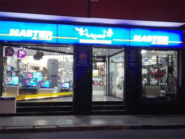 Local comercial en Alquiler en Calle de la Constitución, 24 en Centro Urbano