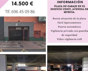 Parking of Garage for sale in Cartagena