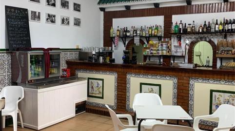 Photo 3 of Premises for sale in Avenida de Paniagua, Sotogrande Costa, Sotogrande