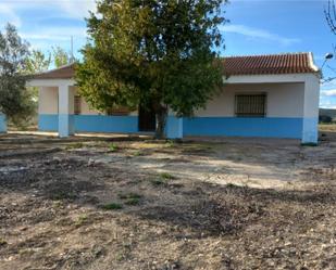 Exterior view of Land for sale in Villamayor de Calatrava