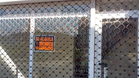 Foto 2 von Geschaftsraum zur Miete in Rúa Santa Lucía, A Laracha , A Coruña