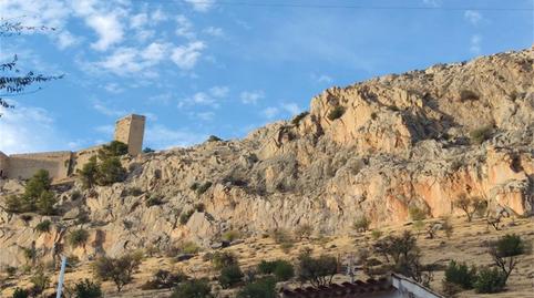 Foto 3 de Casa adosada en venda a Calle Los Almendros, 6, San Felipe - El Almendral - La Merced,  Jaén Capital