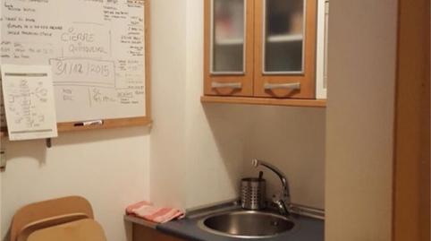 Estudi en venda a Calle Santutxu, 26, Santutxu - Basarrate, Bizkaia - imatge 2 Foto 2 de Estudi en venda a Calle Santutxu, 26, Santutxu - Basarrate, Bizkaia