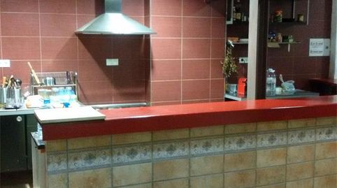 Foto 2 von Geschaftsraum zum Verkauf in Carrer Panera, Centre Històric, Lleida Capital