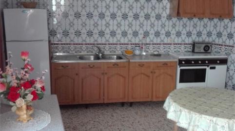 Planta baixa en venda a Avenida de Sevilla, 55, Rosal de la Frontera, Huelva - imatge 5 Foto 5 de Planta baixa en venda a Avenida de Sevilla, 55, Rosal de la Frontera, Huelva