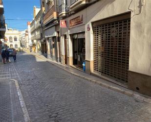 Vista exterior de Local de lloguer en Morón de la Frontera amb Aire condicionat