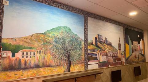 Premises to rent in Calle San Miguel, Morón de la Frontera, Sevilla - image 3 Photo 3 of Premises to rent in Calle San Miguel, Morón de la Frontera, Sevilla