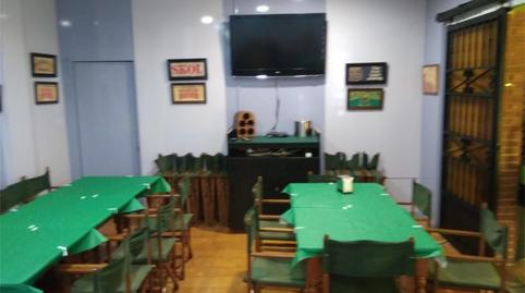 Premises to rent in Calle Reina Sofía, 30, Tobarra, Albacete - image 3 Photo 3 of Premises to rent in Calle Reina Sofía, 30, Tobarra, Albacete