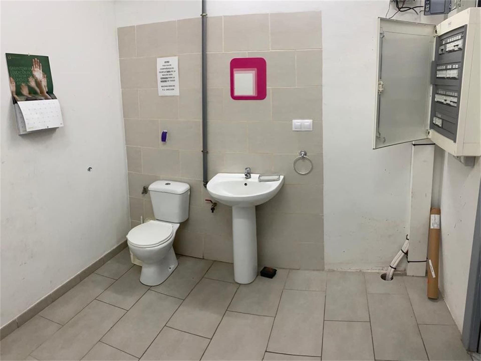 Bathroom of Premises to rent in Mogán  with Air Conditioner
