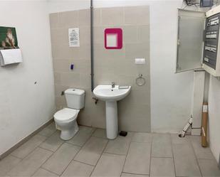 Bathroom of Premises to rent in Mogán  with Air Conditioner