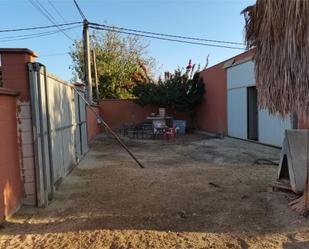 Aparcament de Finca rústica en venda en Chiclana de la Frontera