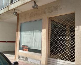 Premises to rent in Calle Lino León Martínez, Torre-Pacheco