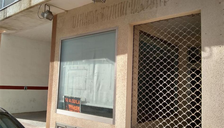 Photo 1 of Premises for sale in Calle Lino León Martínez, Torre-Pacheco ciudad, Murcia