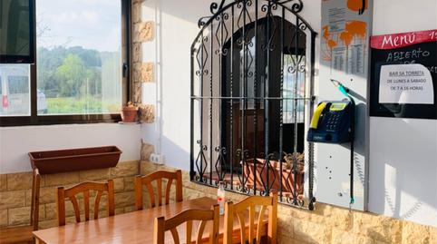 Photo 4 of Premises for sale in Carrer San José-5, Sant Josep, Illes Balears