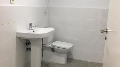 Photo 2 of Premises to rent in Avinguda Catalunya, Alcoletge, Lleida