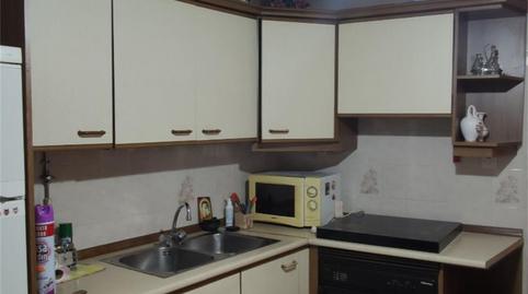 Casa adosada en venda a Calle Garganta de Minchones, Jarandilla de la Vera, Cáceres - imatge 3 Foto 3 de Casa adosada en venda a Calle Garganta de Minchones, Jarandilla de la Vera, Cáceres