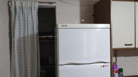 Casa adosada en venda a Calle Garganta de Minchones, Jarandilla de la Vera, Cáceres - imatge 4 Foto 4 de Casa adosada en venda a Calle Garganta de Minchones, Jarandilla de la Vera, Cáceres