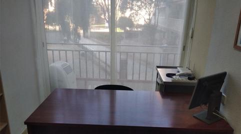 Foto 3 de Oficina de alquiler en Avinguda de la Generalitat, 66, Riu Sud, Santa Coloma de Gramenet