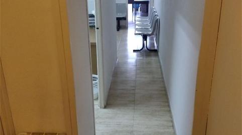Foto 5 de Oficina de alquiler en Avinguda de la Generalitat, 66, Riu Sud, Santa Coloma de Gramenet