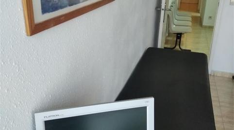 Foto 4 de Oficina de alquiler en Avinguda de la Generalitat, 66, Riu Sud, Santa Coloma de Gramenet