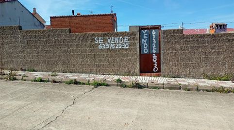 Foto 3 von Grundstücke zum Verkauf in Calle López Ochoa, Sierra de Fuentes, Cáceres