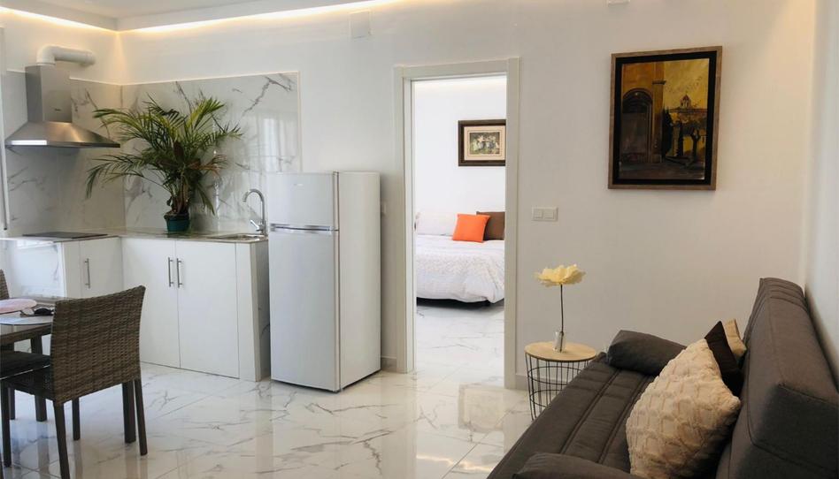 Foto 1 de Apartament de lloguer a Calle Don Bosco, 1, Úbeda, Jaén