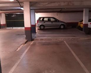 Parking of Garage for sale in Rivas-Vaciamadrid