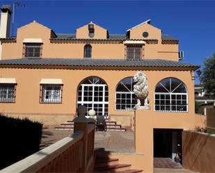 Exterior view of Flat for sale in Alcalá de Guadaira  with Private garden, Swimming Pool and Furnished