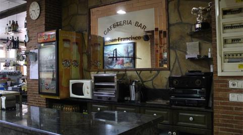 Photo 3 of Premises for sale in Calle Bilbao, Parque de las Naciones, Alicante