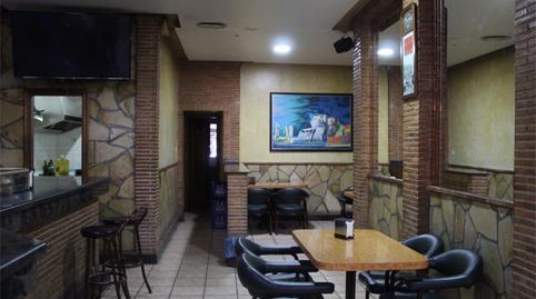 Photo 4 of Premises for sale in Calle Bilbao, Parque de las Naciones, Alicante