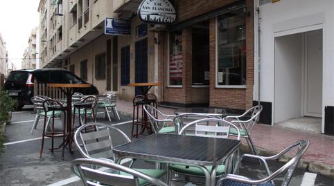 Photo 5 of Premises for sale in Calle Bilbao, Parque de las Naciones, Alicante