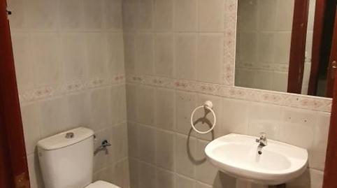 Photo 5 of Premises to rent in Avenida Pulianas, San Francisco Javier, Granada