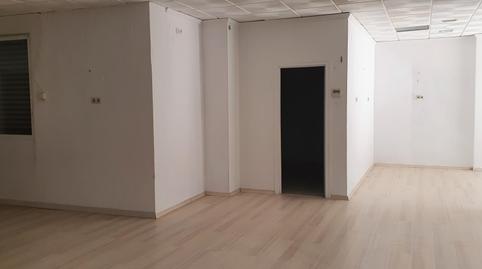 Photo 3 of Premises to rent in Avenida Pulianas, San Francisco Javier, Granada