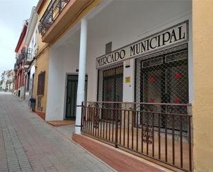 Premises to rent in Villarejo de Salvanés  with Air Conditioner