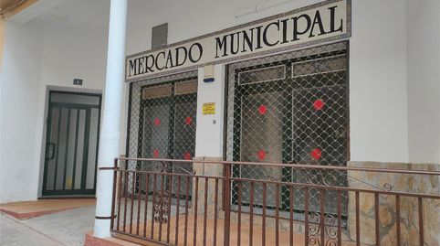 Geschaftsraum zur Miete in Strasse de Lepanto, 4, Villarejo de Salvanés, Madrid - Bild 2 Foto 2 von Geschaftsraum zur Miete in Strasse de Lepanto, 4, Villarejo de Salvanés, Madrid