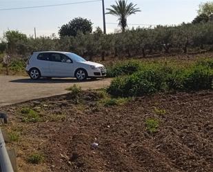 Finca rústica en venda en La Carlota