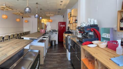 Premises for sale in Avinguda del Cavall Bernat, Centre - Platja, Girona - image 3 Photo 3 of Premises for sale in Avinguda del Cavall Bernat, Centre - Platja, Girona