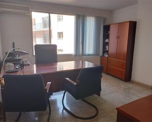 Office for sale in  Palma de Mallorca