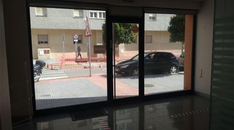 Photo 3 of Office to rent in Calle América, 2, Astilleros - La Paz  - Loreto - El Corte Inglés, Cádiz