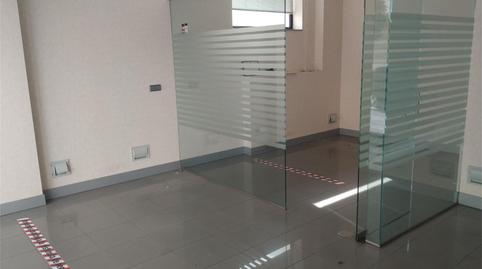 Photo 4 of Office to rent in Calle América, 2, Astilleros - La Paz  - Loreto - El Corte Inglés, Cádiz